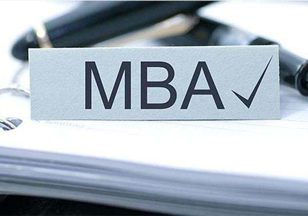 在职MBA毕业可以获得什么证书？