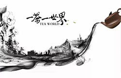南京大学EMBA《茶文化与商业世界的古往今来》
