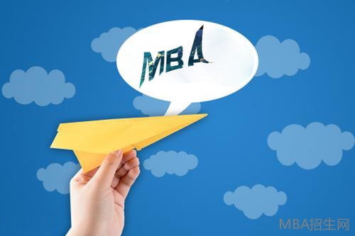国内MBA和国外MBA有何不同?含金量怎样?