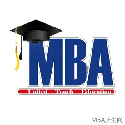 美国MBA