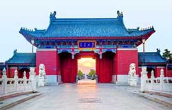 上海交大海外教育学院《资本的力量—企业资本战略管理》