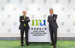 香港都会大学MBA