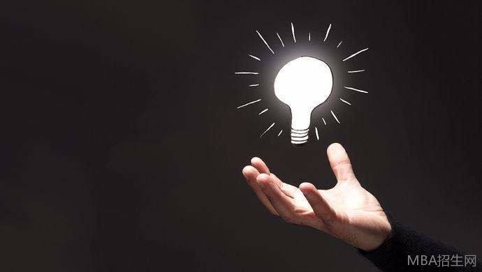 免联考MBA报条件