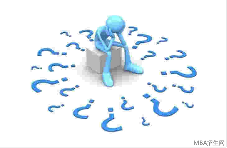 免联考MBA 免联考MBA