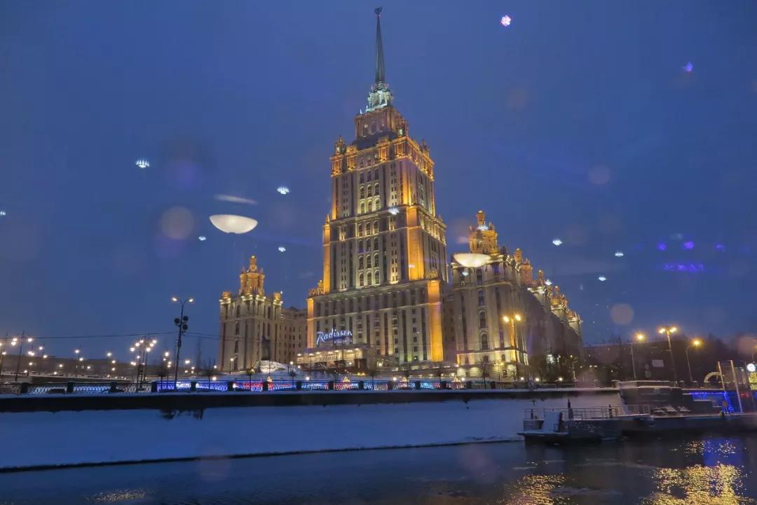 2018中俄企业家“一带一路”对接交流会