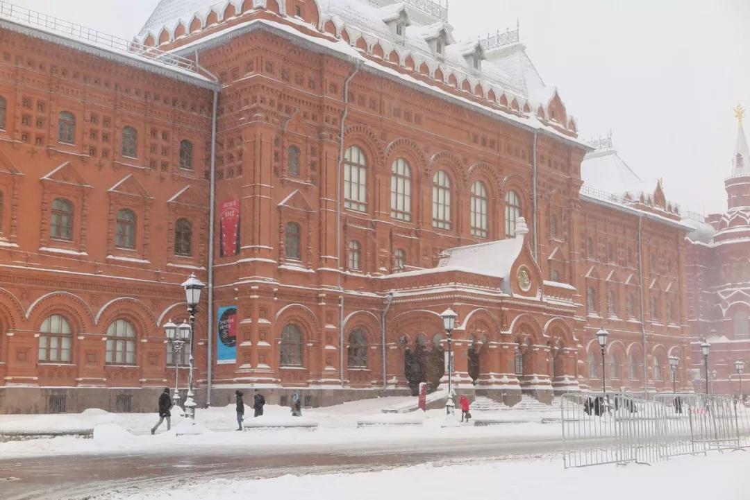 2018中俄企业家“一带一路”对接交流会