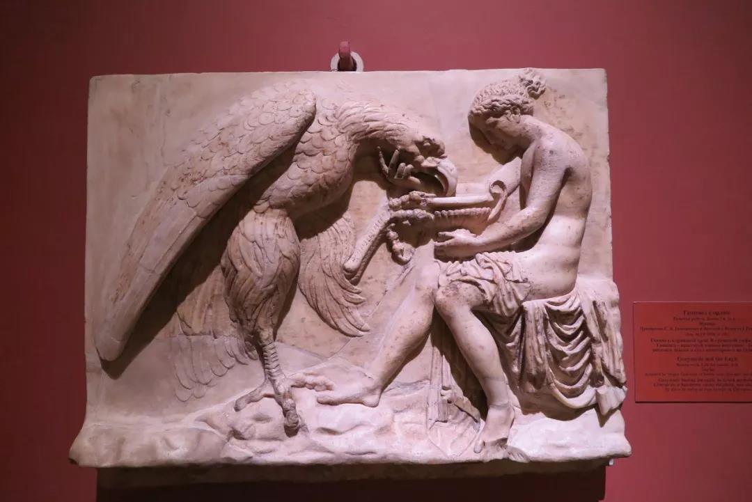 2018中俄企业家“一带一路”对接交流会