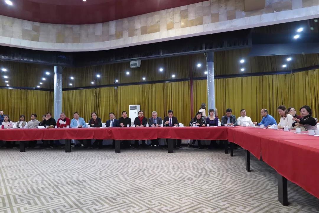 2018中俄企业家“一带一路”对接交流会