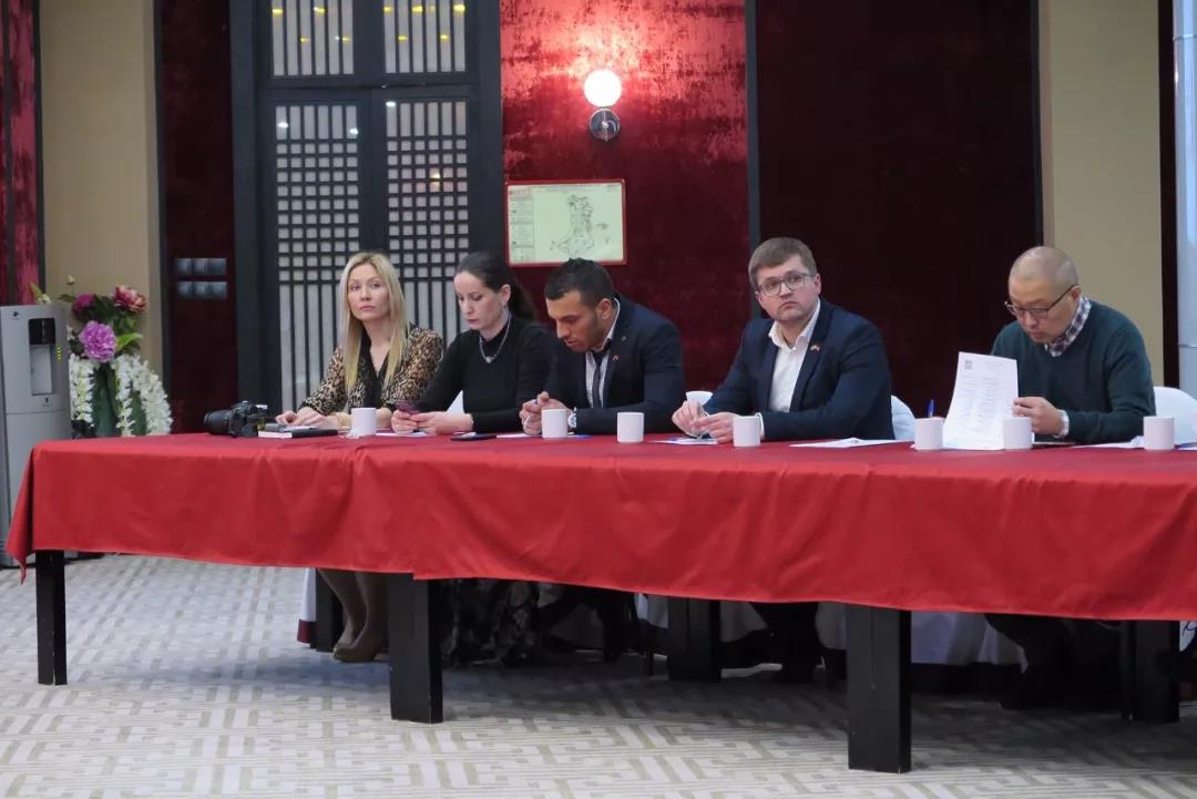 2018中俄企业家“一带一路”对接交流会