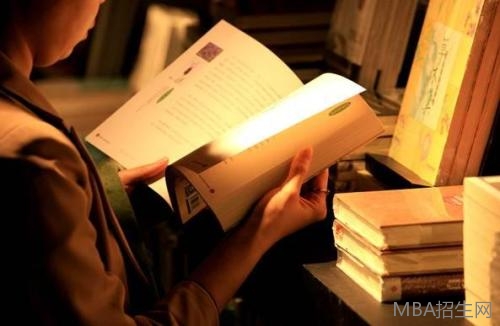 在职研究生 在职研究生