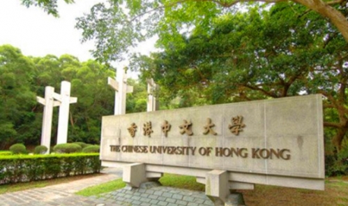 香港中文大学 DBA