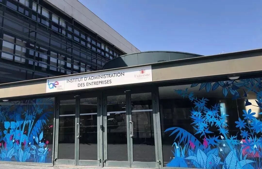 南昌大学和普瓦提埃大学国际企业管理硕士2026招生简章 南昌大学和普瓦提埃大学国际企业管理硕士2026招生简章