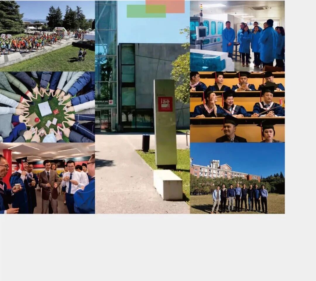 格勒诺布尔大学国家硕士学位班2026招生中