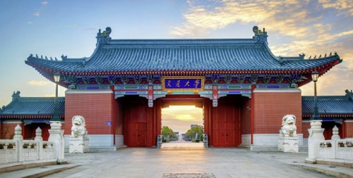 上海交通大学中国式现代企业家高端研修班