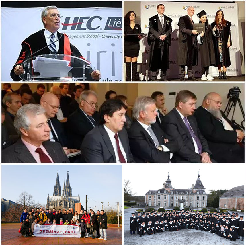 HEC比利时列日大学EMBA HEC比利时列日大学EMBA