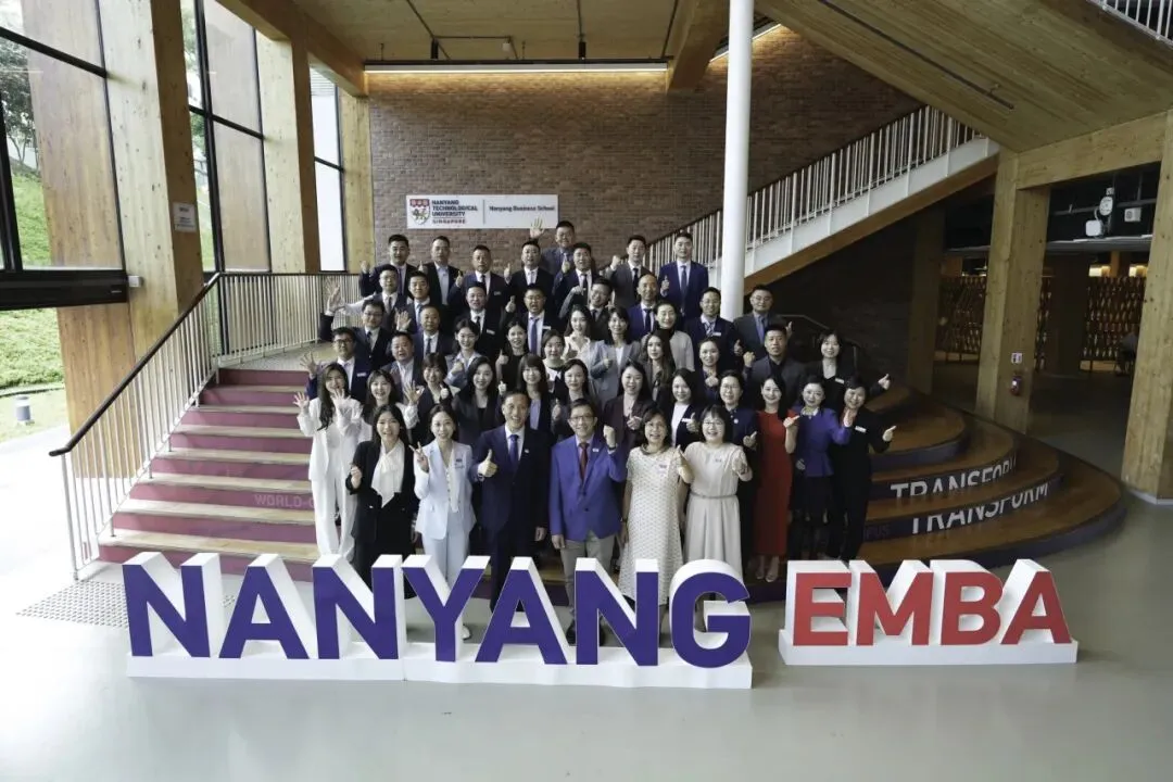 上海交通大学-新加坡南洋理工大学EMBA 上海交通大学-新加坡南洋理工大学EMBA
