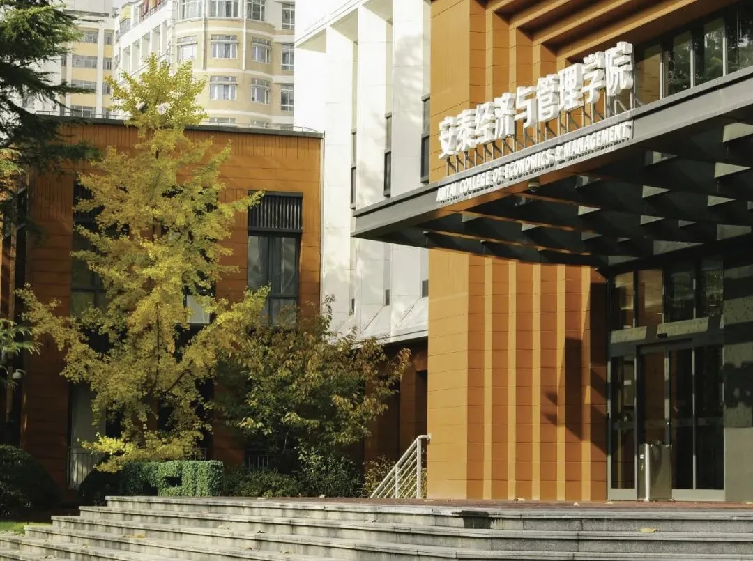 上海交通大学-新加坡南洋理工大学EMBA 上海交通大学-新加坡南洋理工大学EMBA