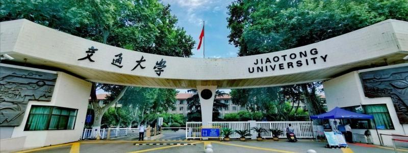 西安交通大学-加拿大阿尔伯塔大学MFM金融财务硕士 西安交通大学-加拿大阿尔伯塔大学MFM金融财务硕士