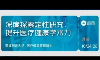 10.24-26 |《定性方法与研究设计》