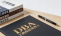 国内认可 DBA 吗？一文读懂