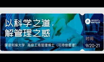 9/20-21《认知论》